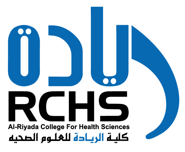 كلية الريادة للعلوم الصحية